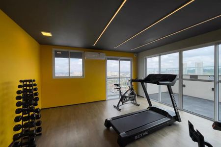 Apartamento para alugar com 45m², 2 quartos e sem vagaÁrea comum - Academia