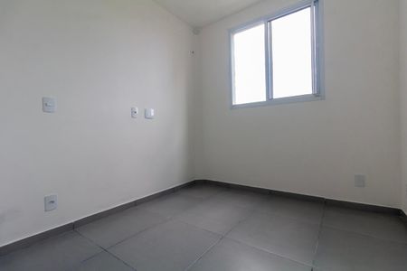 Apartamento para alugar com 45m², 2 quartos e sem vagaQuarto 2
