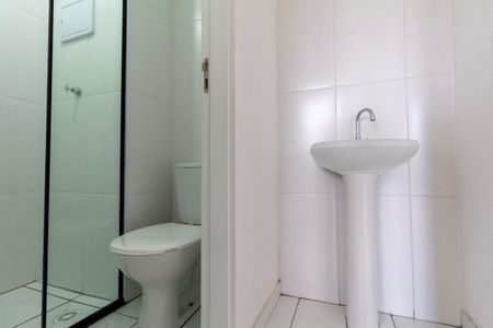 Apartamento para alugar com 45m², 2 quartos e sem vagaBanheiro