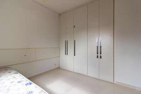 Apartamento para alugar com 149m², 3 quartos e 2 vagas Apartamento para alugar com 149m², 3 quartos e 2 vagasSuíte 2