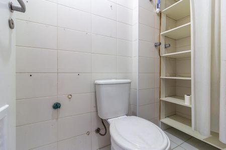 Apartamento para alugar com 149m², 3 quartos e 2 vagas Apartamento para alugar com 149m², 3 quartos e 2 vagasÁrea de Serviço