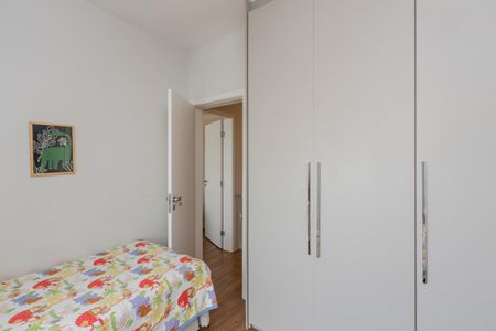 Apartamento para alugar com 106m², 2 quartos e 2 vagasSuíte 2