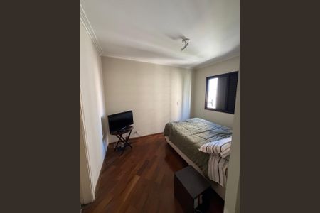Apartamento à venda com 74m², 3 quartos e 2 vagasQuarto