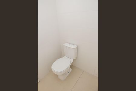 Apartamento à venda com 47m², 1 quarto e sem vaga Apartamento à venda com 47m², 1 quarto e sem vagaBanheiro da Suíte