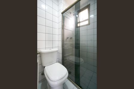 Apartamento para alugar com 73m², 3 quartos e 1 vagaBanheiro da suíte