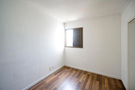 Apartamento para alugar com 73m², 3 quartos e 1 vagaSuíte