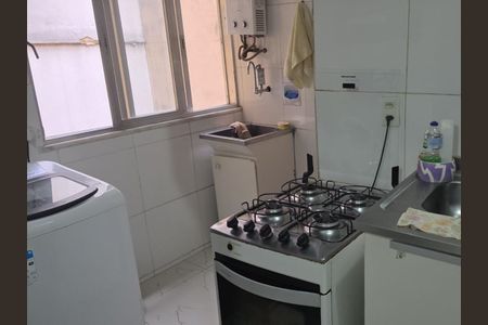 Apartamento à venda com 138m², 3 quartos e 1 vaga Apartamento à venda com 138m², 3 quartos e 1 vagaCozinha/área de serviço