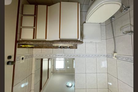 Apartamento à venda com 80m², 3 quartos e 2 vagasBanheiro  suíte 