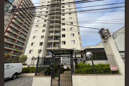 Apartamento à venda com 80m², 3 quartos e 2 vagasFachada do Prédio