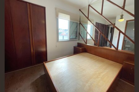 Apartamento à venda com 80m², 3 quartos e 2 vagasQuarto Suíte