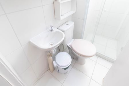 Apartamento para alugar com 46m², 2 quartos e 1 vagaBanheiro