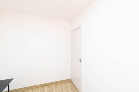 Apartamento para alugar com 46m², 2 quartos e 1 vagaQuarto 2