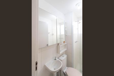 Apartamento para alugar com 46m², 2 quartos e 1 vagaBanheiro