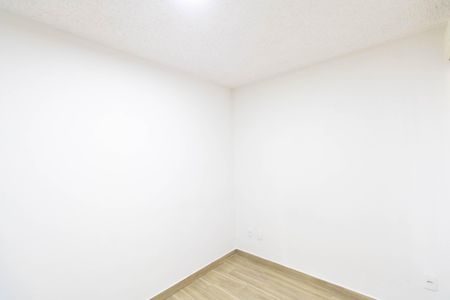 Apartamento para alugar com 46m², 2 quartos e 1 vagaQuarto 1