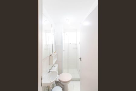 Apartamento para alugar com 46m², 2 quartos e 1 vagaBanheiro