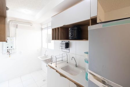 Apartamento para alugar com 46m², 2 quartos e 1 vagaCozinha e Área de Serviço