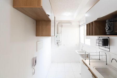 Apartamento para alugar com 46m², 2 quartos e 1 vagaCozinha e Área de Serviço