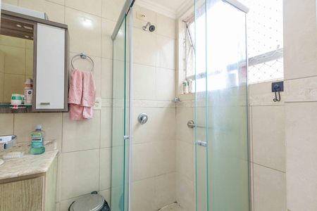 Apartamento à venda com 80m², 1 quarto e sem vagaBanheiro da Suíte