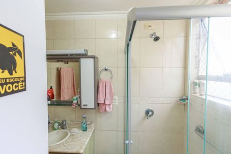 Apartamento à venda com 80m², 1 quarto e sem vagaBanheiro da Suíte