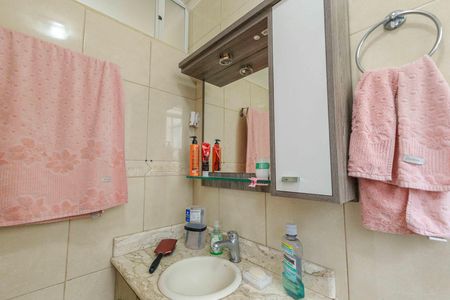 Apartamento à venda com 80m², 1 quarto e sem vagaBanheiro da Suíte