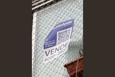 Apartamento à venda com 80m², 1 quarto e sem vagaPlaca Instalada com código YUPO-11 no dia 23.04.26