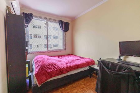 Apartamento à venda com 80m², 1 quarto e sem vagaSuíte