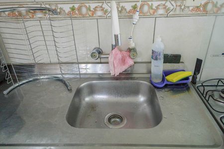 Apartamento à venda com 80m², 1 quarto e sem vagaCozinha