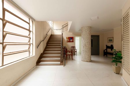 Apartamento à venda com 80m², 1 quarto e sem vagaHall de entrada