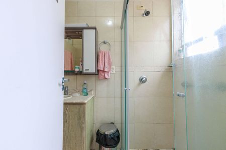 Apartamento à venda com 80m², 1 quarto e sem vagaBanheiro da Suíte