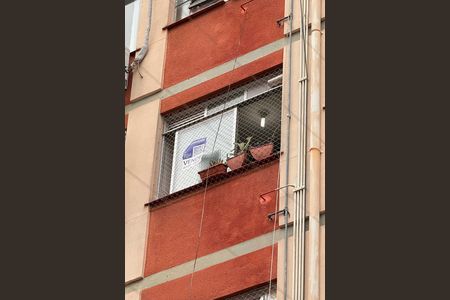 Apartamento à venda com 80m², 1 quarto e sem vagaPlaca Instalada com código YUPO-11 no dia 23.04.26