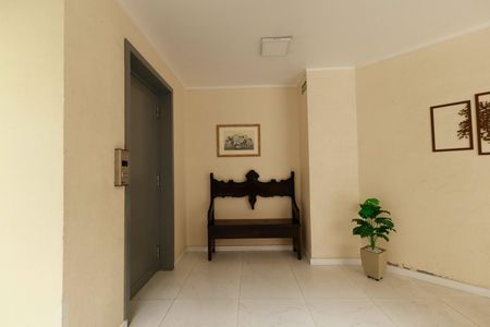 Apartamento à venda com 80m², 1 quarto e sem vagaHall de entrada