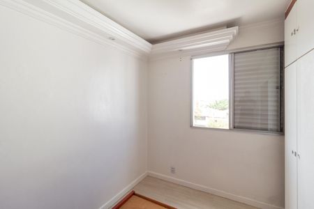 Apartamento para alugar com 58m², 2 quartos e 1 vagaQuarto 2