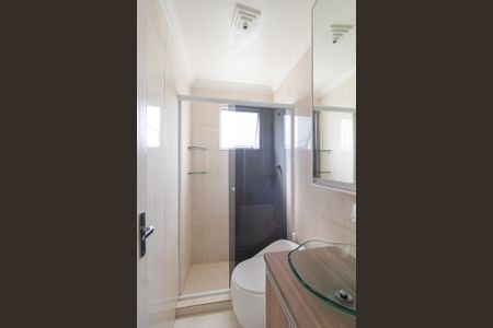 Apartamento para alugar com 58m², 2 quartos e 1 vagaBanheiro