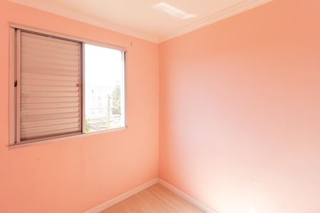 Apartamento para alugar com 58m², 2 quartos e 1 vagaQuarto 1