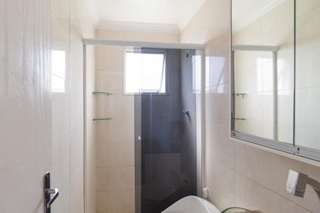 Apartamento para alugar com 58m², 2 quartos e 1 vagaBanheiro