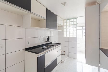 Apartamento para alugar com 58m², 2 quartos e 1 vagaCozinha e área de serviço