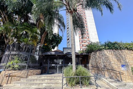 Apartamento à venda com 90m², 3 quartos e 2 vagasFachada - Plaquinha