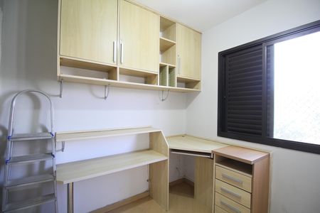 Apartamento para alugar com 70m², 3 quartos e 1 vagaQuarto 3
