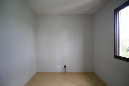 Apartamento para alugar com 70m², 3 quartos e 1 vagaQuarto 1