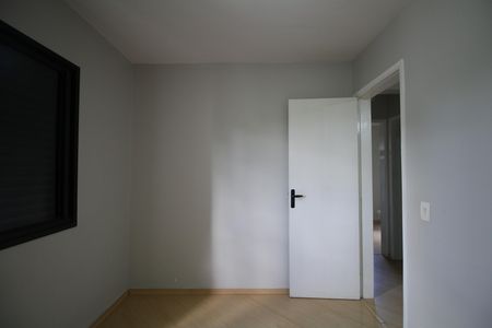 Apartamento para alugar com 70m², 3 quartos e 1 vagaQuarto 1