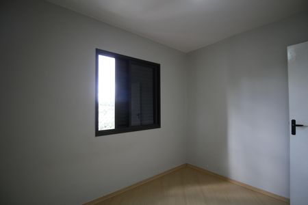 Apartamento para alugar com 70m², 3 quartos e 1 vagaQuarto 1