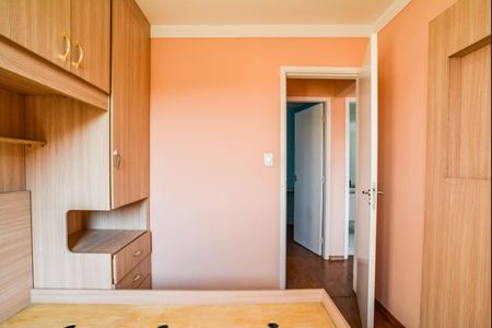 Apartamento à venda com 63m², 3 quartos e 1 vagaQuarto 2