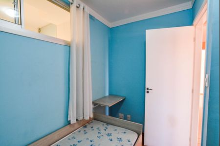 Apartamento à venda com 63m², 3 quartos e 1 vagaQuarto 3