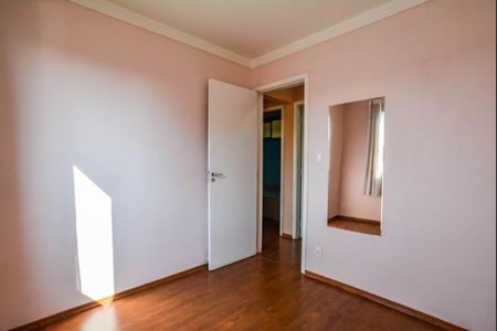 Apartamento à venda com 63m², 3 quartos e 1 vagaQuarto 1