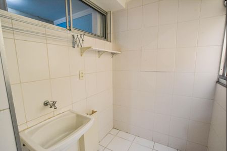 Apartamento à venda com 63m², 3 quartos e 1 vagaCozinha e Área de Serviço