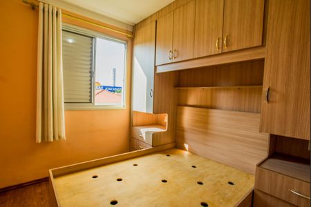 Apartamento à venda com 63m², 3 quartos e 1 vagaQuarto 2