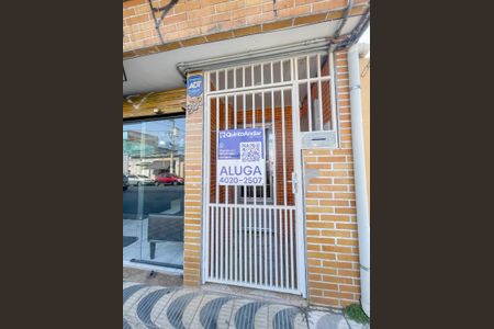 Casa para alugar com 200m², 3 quartos e sem vagaFachada