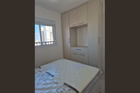 Quarto de apartamento para alugar com 1 quarto, 29m² em Vila Mazzei, São Paulo