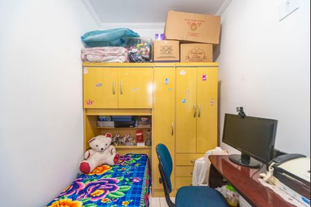 Casa para alugar com 133m², 3 quartos e 2 vagasQuarto 2