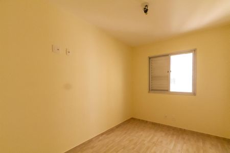 Apartamento para alugar com 49m², 2 quartos e 1 vagaQuarto 1